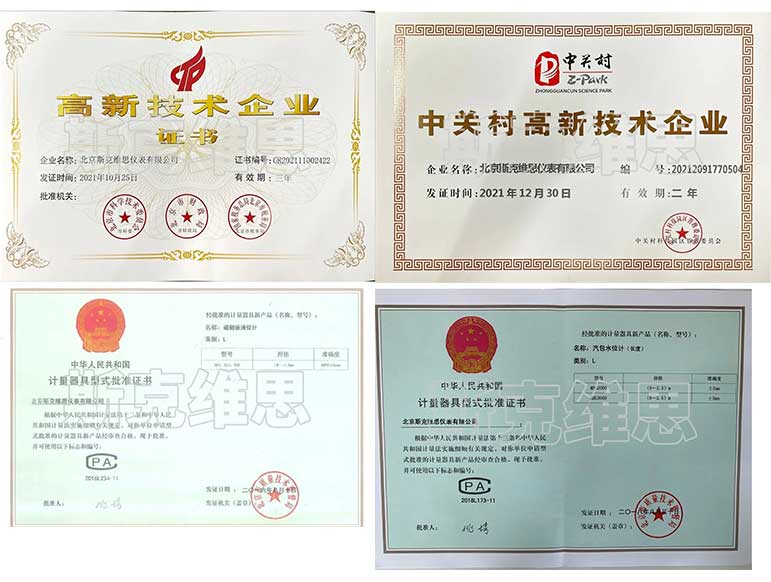 1643340304573036.jpg 未標(biāo)題-1.jpg