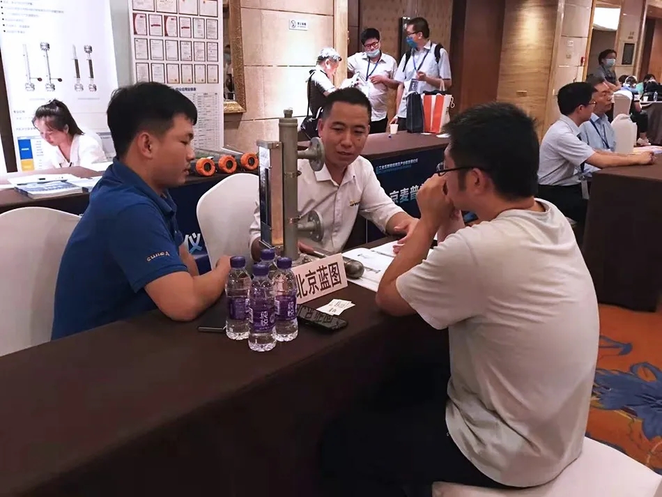 1643341088942416.jpg 5.webp.jpg