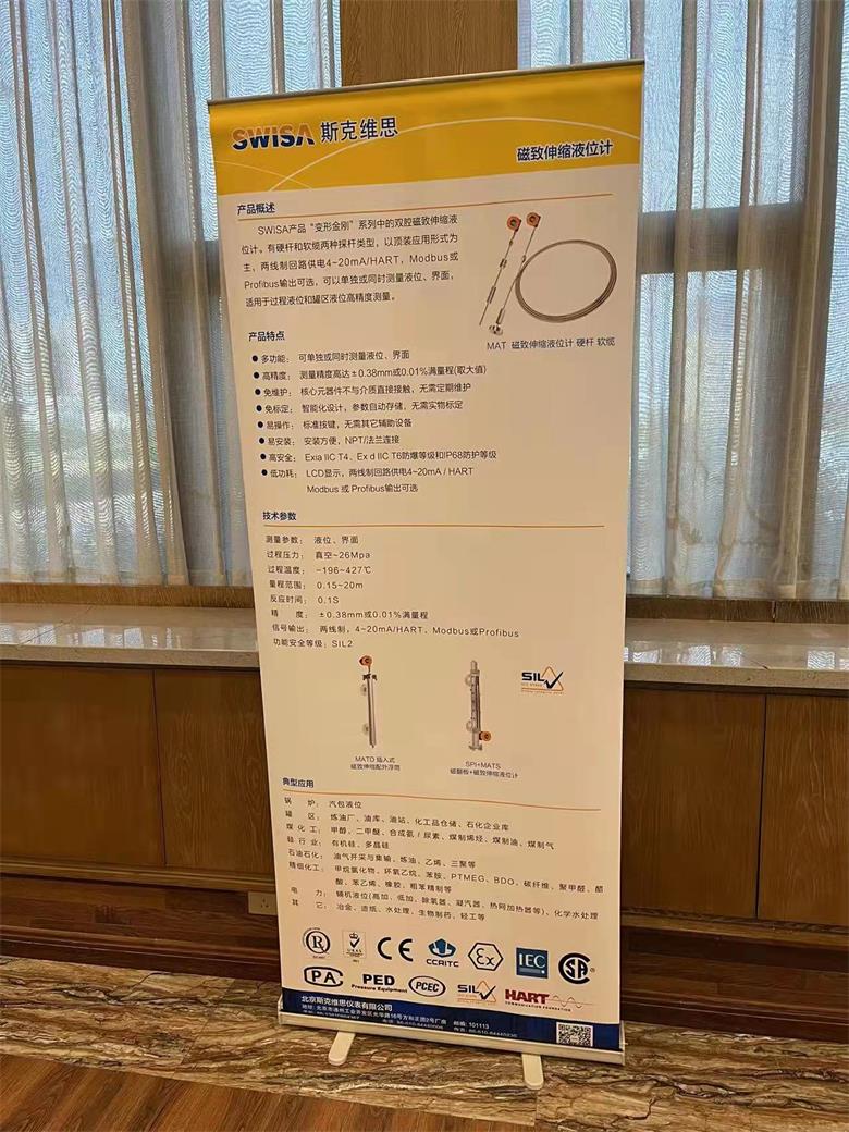 1661505303948110.jpg 微信圖片_20220826141327.jpg