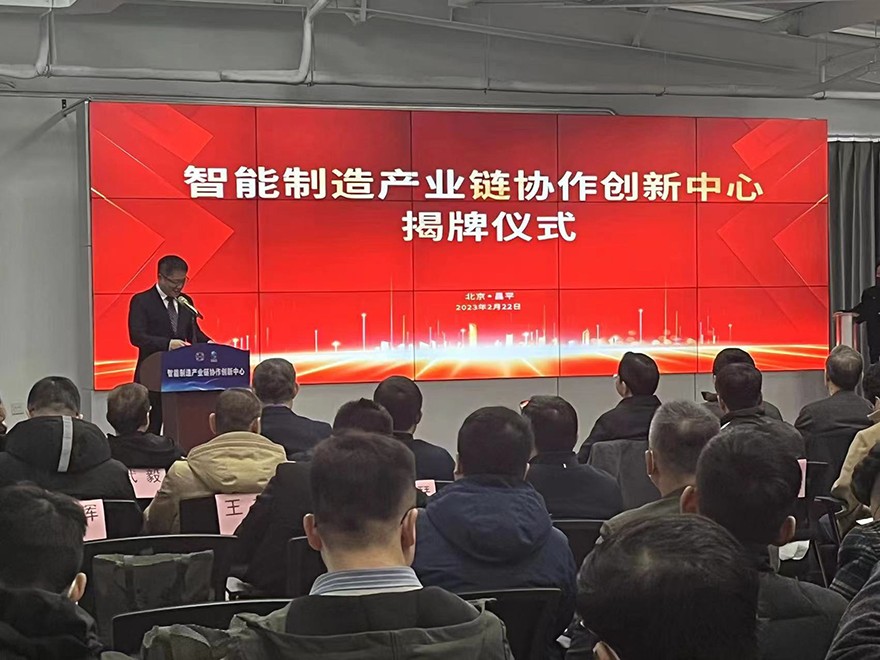 1677143425136757.jpg 微信圖片_202302231046314.jpg